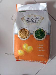 駐豆