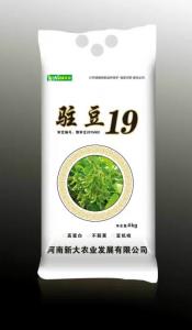駐豆19包裝